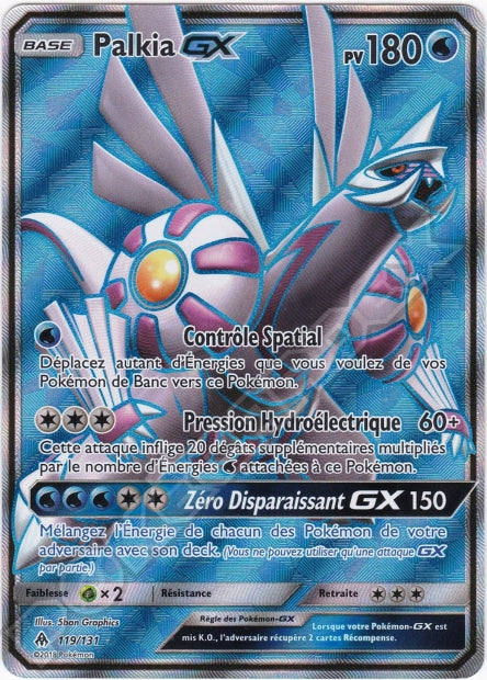 119/131 Palkia-GX