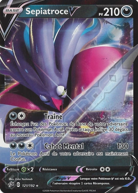 121/192 Sepiatroce-V