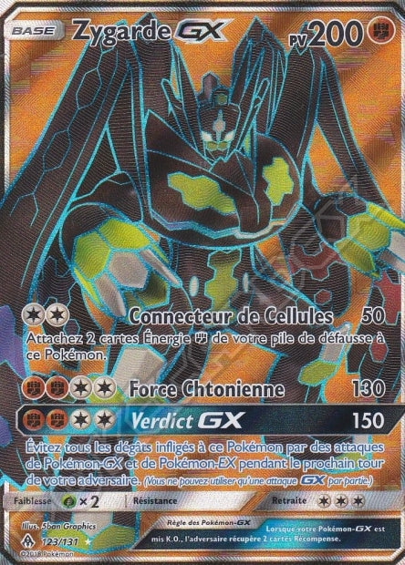 123/131 Zygarde-GX