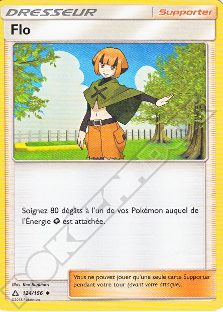 124/156 Flo
