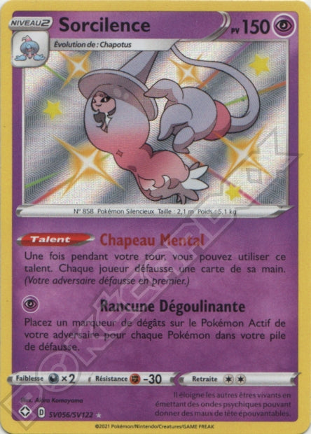 SV056/SV122 Sorcilence