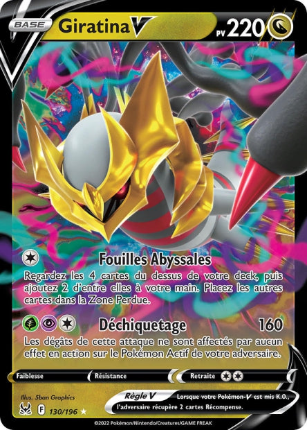 130/196 Giratina-V