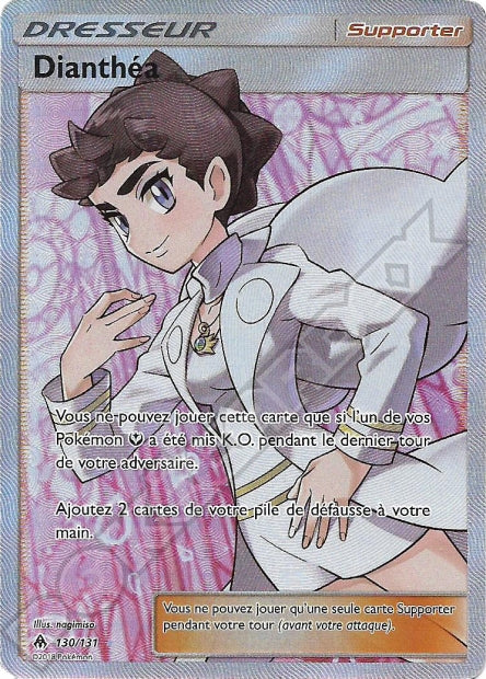 130/131 Dianthéa
