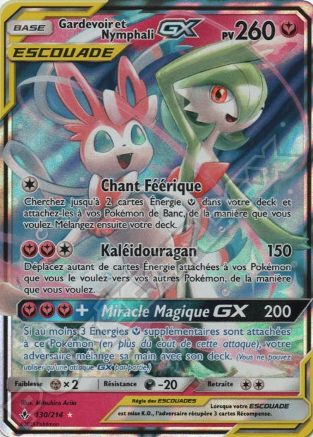 130/214 Gardevoir et Nymphali-GX