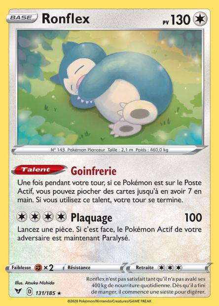 131/185 Ronflex