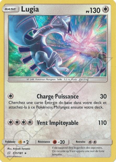 131/181 Lugia
