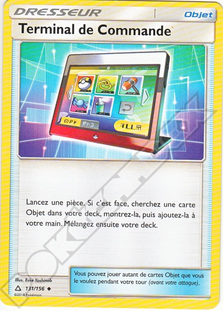 131/156 Terminal de Commande