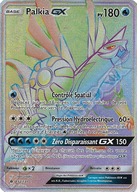 132/131 Palkia-GX