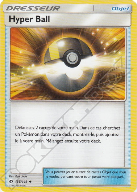 135/149 Hyper Ball