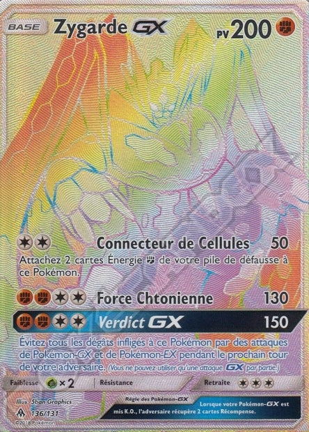 136/131 Zygarde-GX