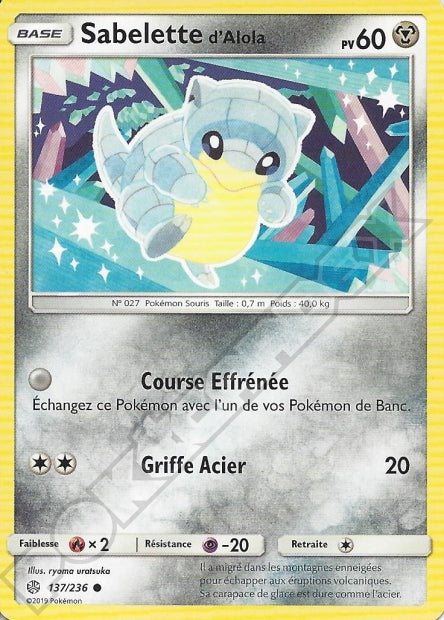 137/236 Sabelette d'Alola