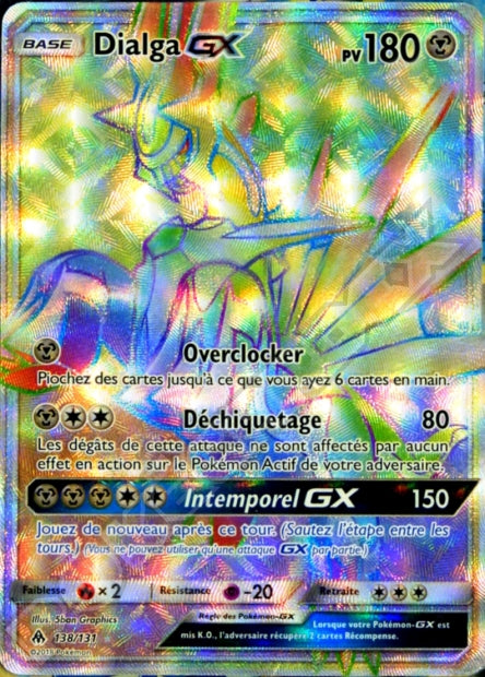 138/131 Dialga-GX