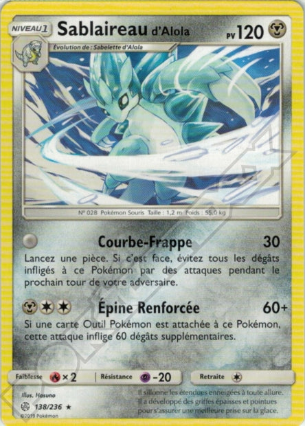 138/236 Sablaireau d'Alola