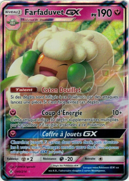 140/214 Farfaduvet-GX