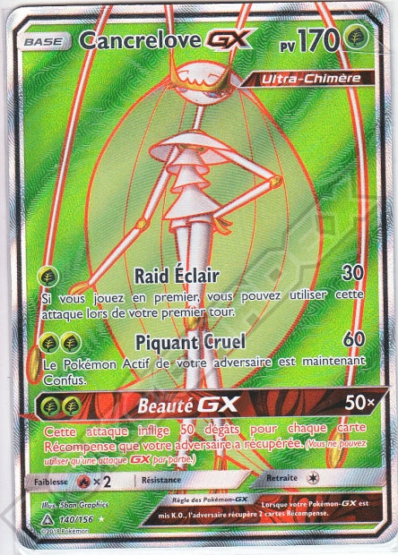 140/156 Cancrelove-GX