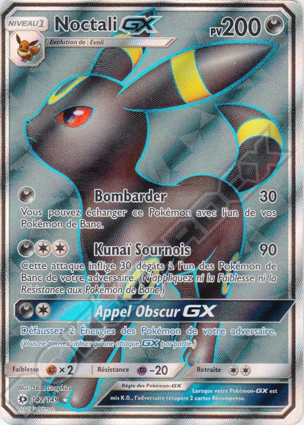 142/149 Noctali-GX