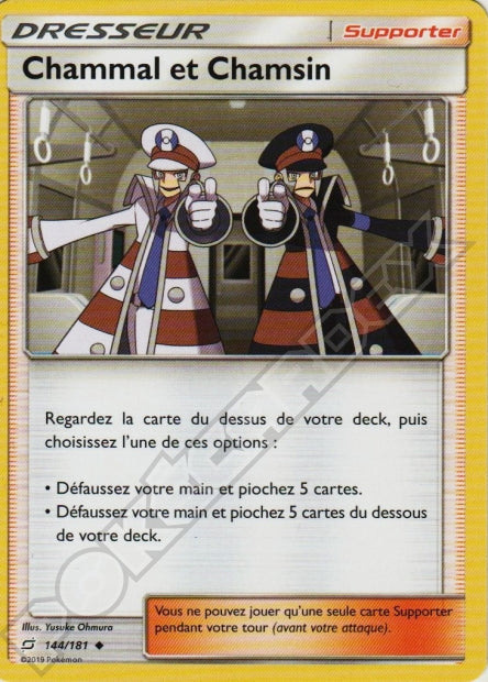 144/181 Chammal et Chamsin