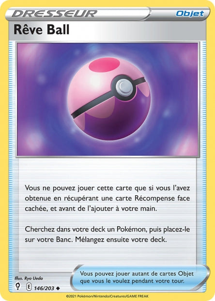 146/203 Rêve Ball