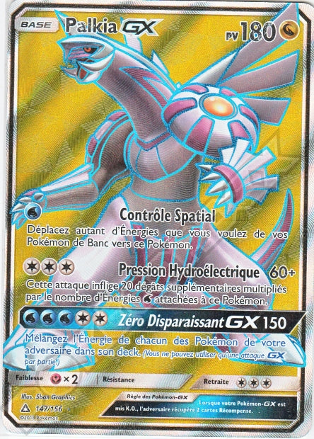 147/156 Palkia-GX