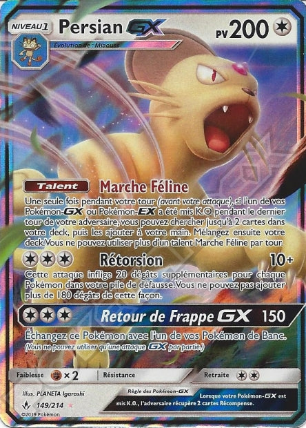149/214 Persian-GX
