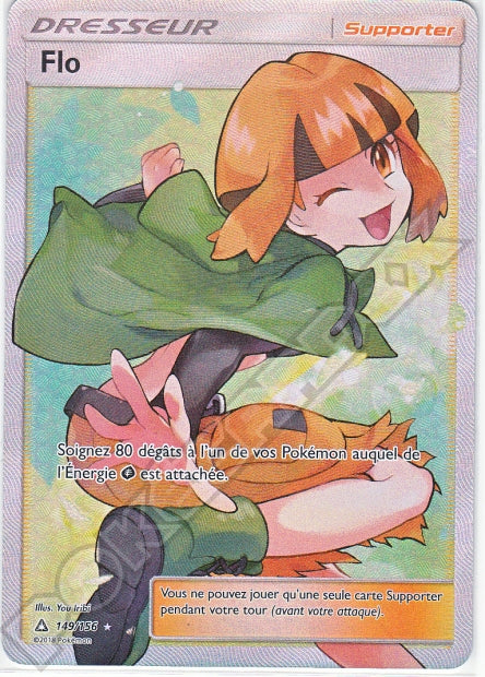 149/156 Flo