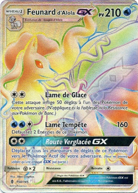 150/145 Feunard d'Alola-GX