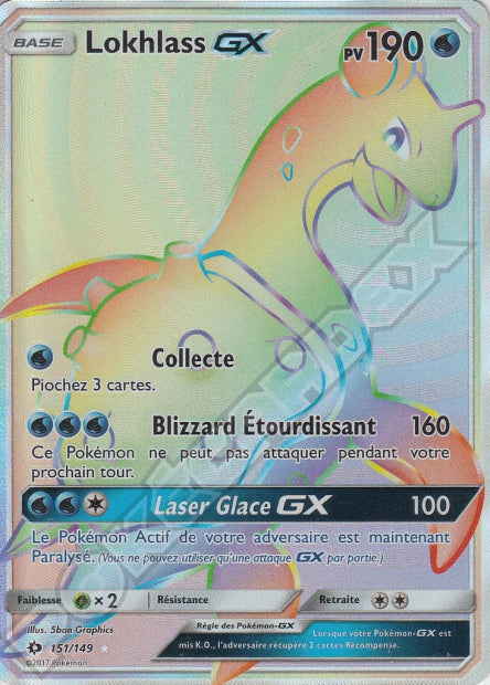 151/149 Lokhlass-GX