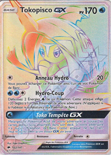 152/147 Tokopisco-GX