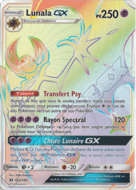 153/149 Lunala-GX