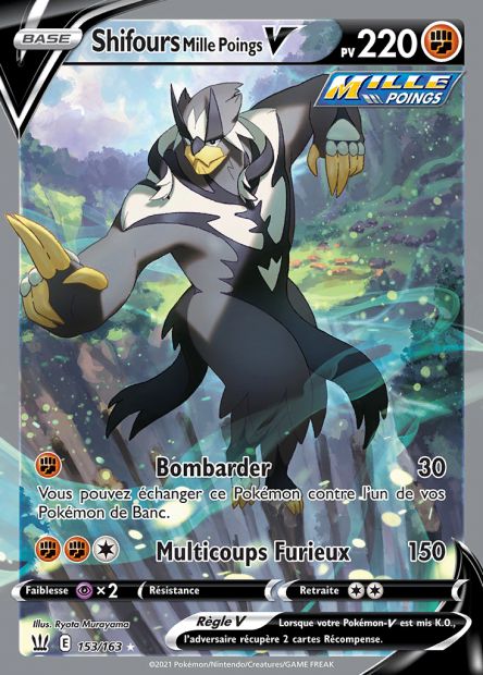 153/163 Shifours Mille Poings-V