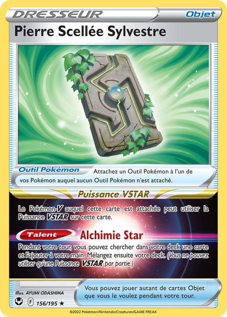 156/195 Pierre Scellée Sylvestre