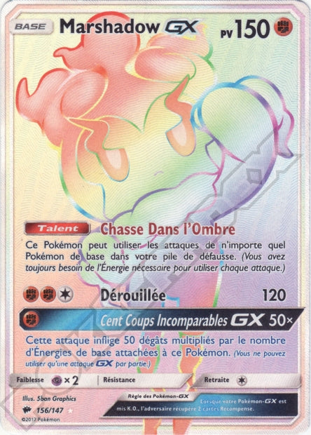 156/147 Marshadow-GX