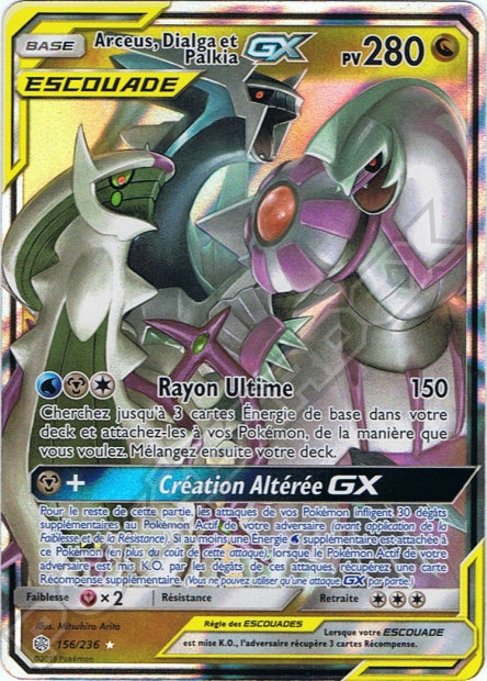 156/236 Arceus, Dialga et Palkia-GX