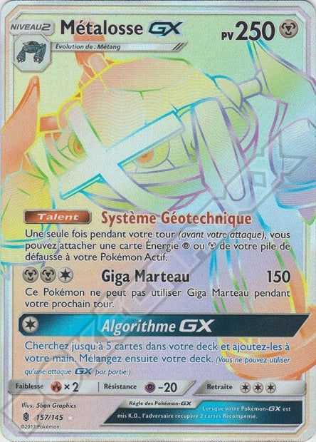 157/145 Métalosse-GX
