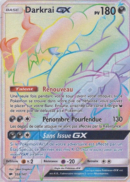 158/147 Darkrai-GX