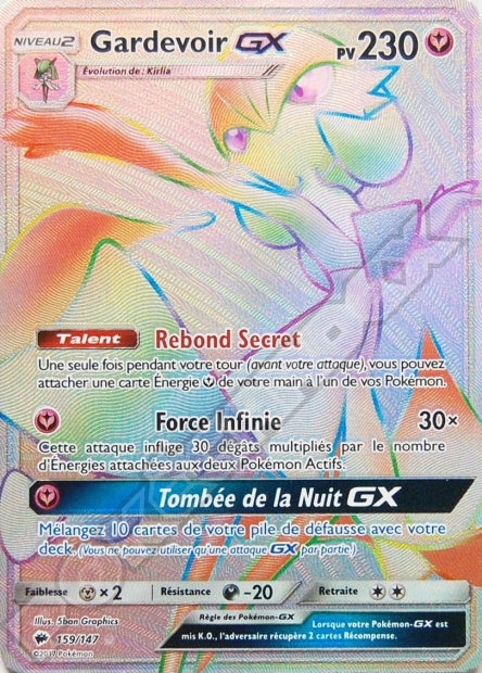 159/147 Gardevoir-GX