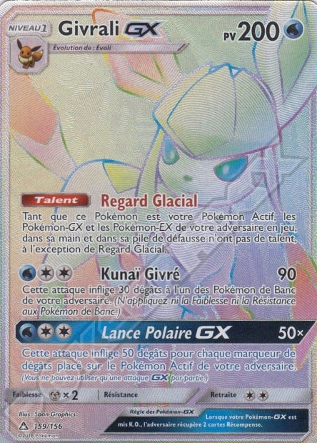 159/156 Givrali-GX