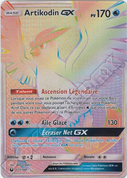 171/168 Artikodin-GX