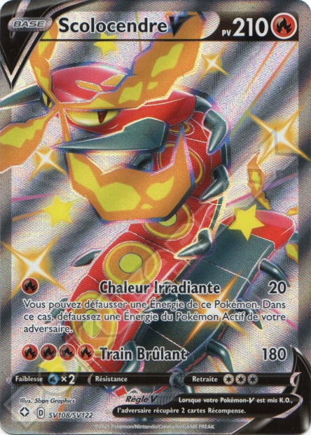 SV108/SV122 Scolocendre-V