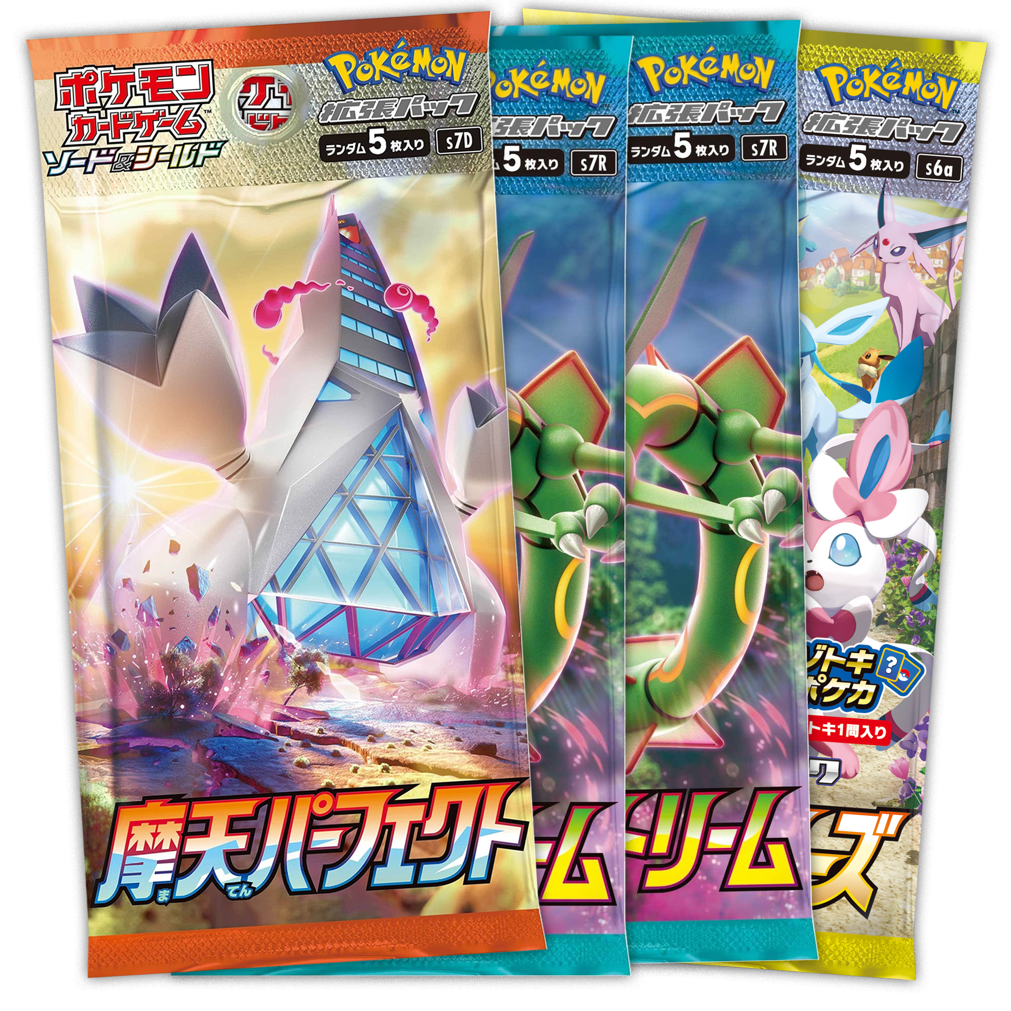 4x Boosters Découverte Evolving Skies