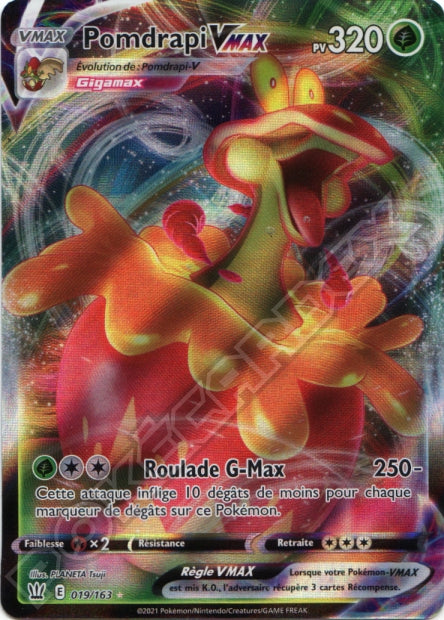 019/163 Pomdrapi-VMAX