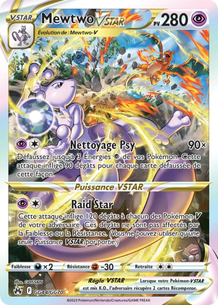 GG44 Mewtwo-VSTAR