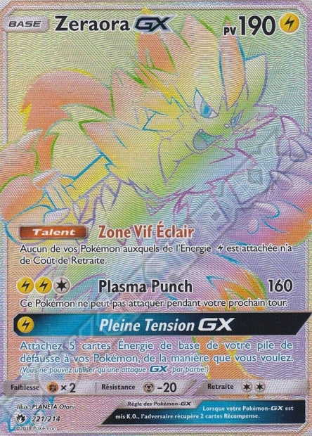 221/214 Zeraora-GX
