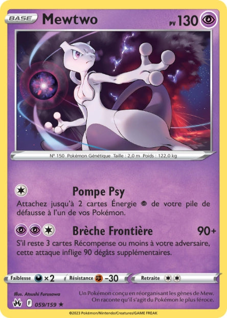 059/159 Mewtwo