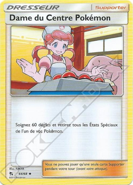064/068 Dame du Centre Pokémon