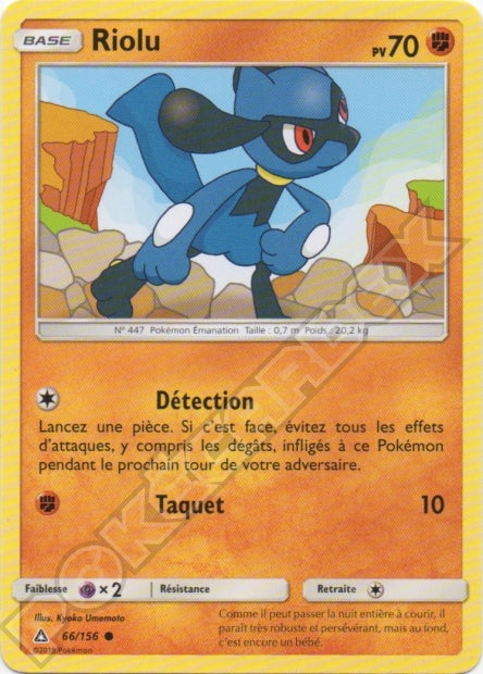 066/156 Riolu