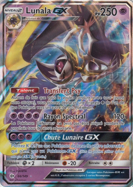 066/149 Lunala-GX