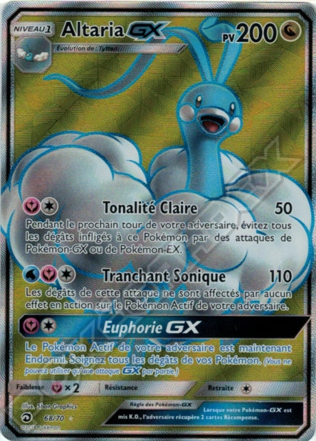 068/070 Altaria GX