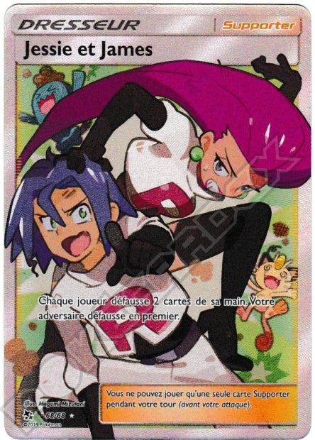068/068 Jessie et James