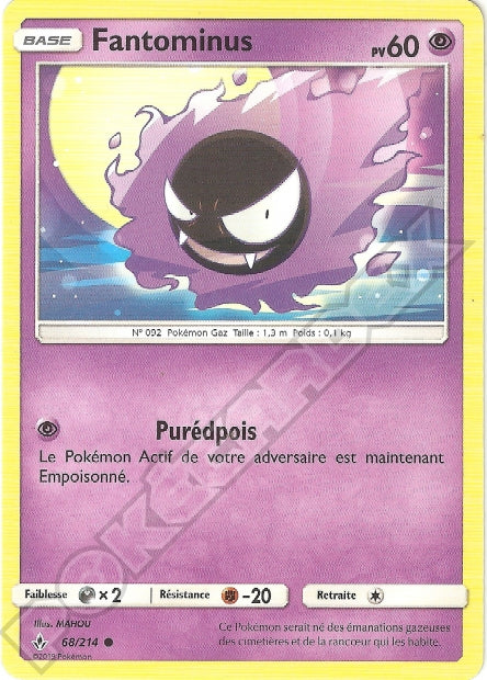 068/214 Fantominus